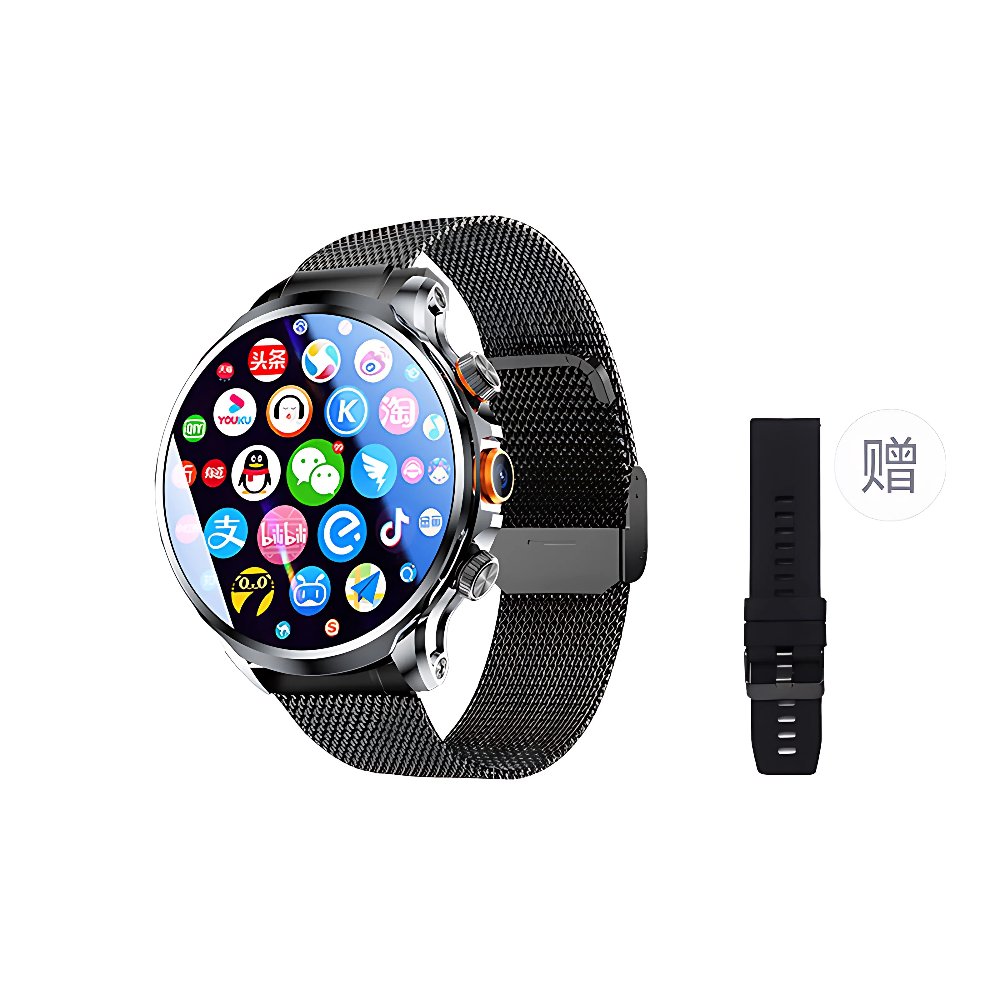 H9pro app 4GWIFI