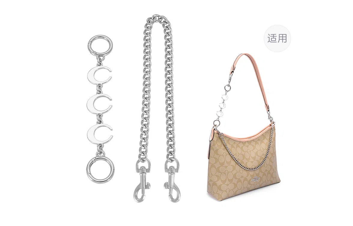 GUYI COACH Laurel diy