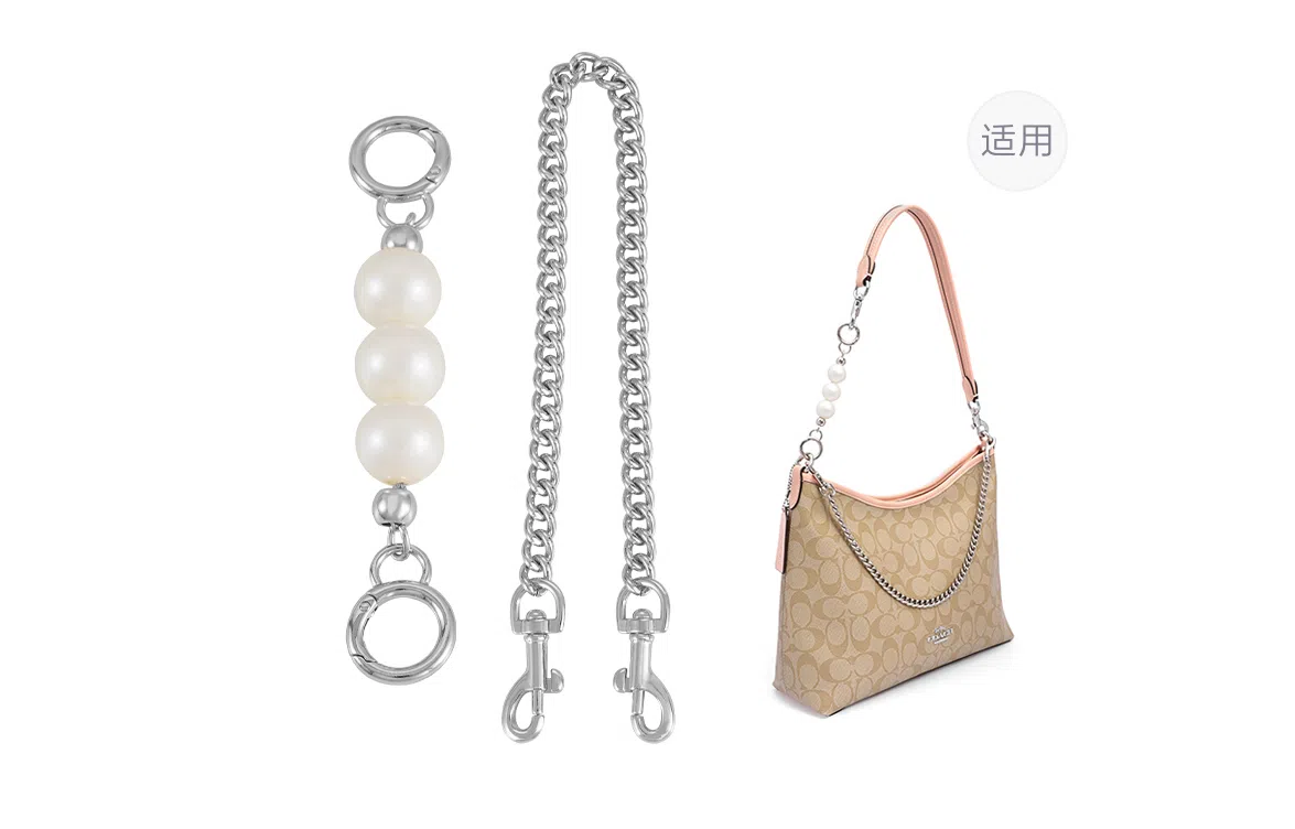 GUYI COACH Laurel diy