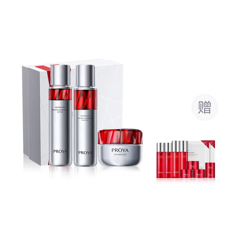120ml+120ml+50g