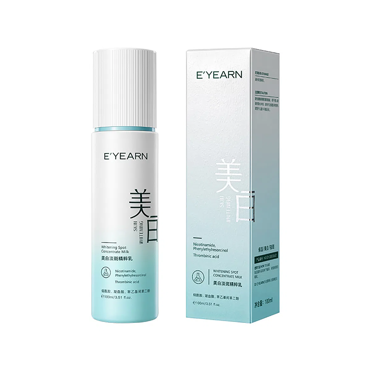 E'YEARN 100ml