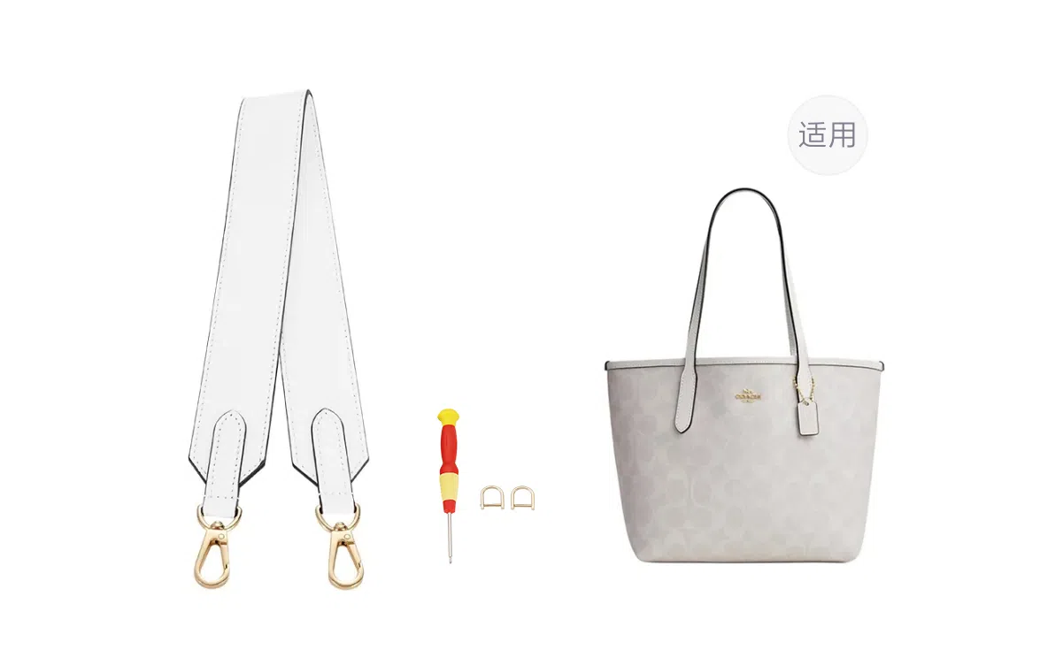 Coach City23 Mini Tote