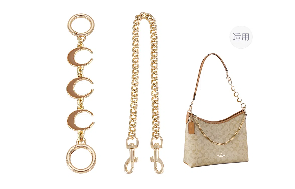 CoachLaurel DIY