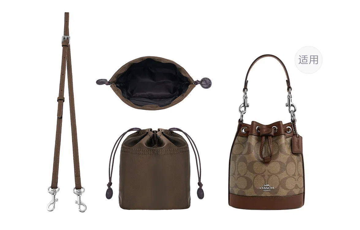 COACH Dempsey 15 Mini