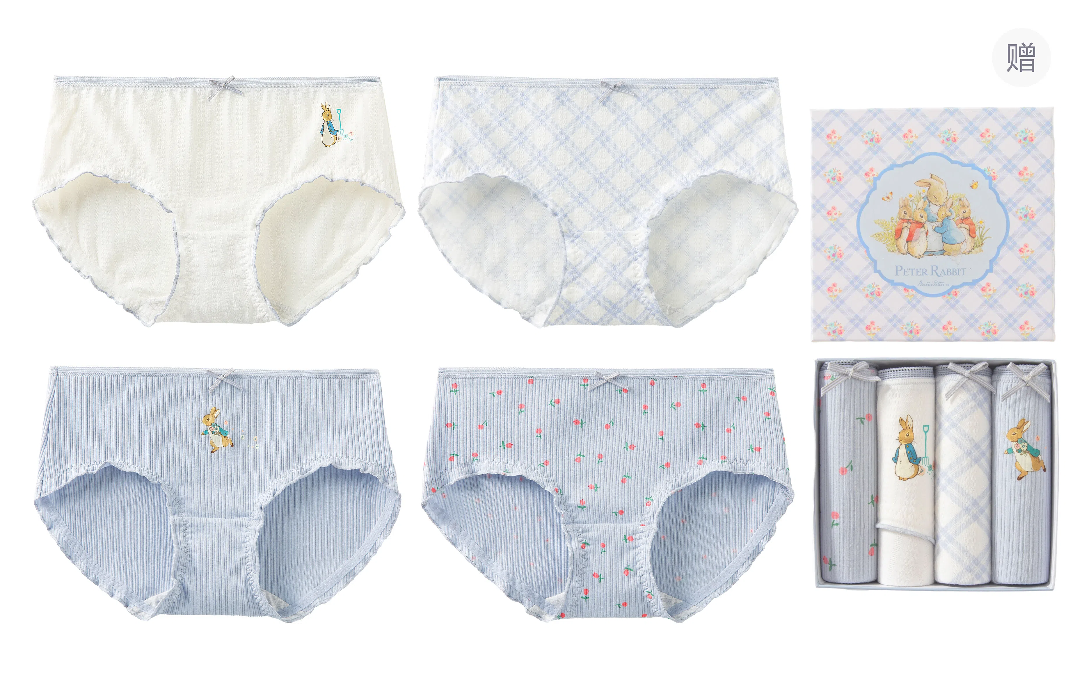 Caramella x Peter Rabbit 4