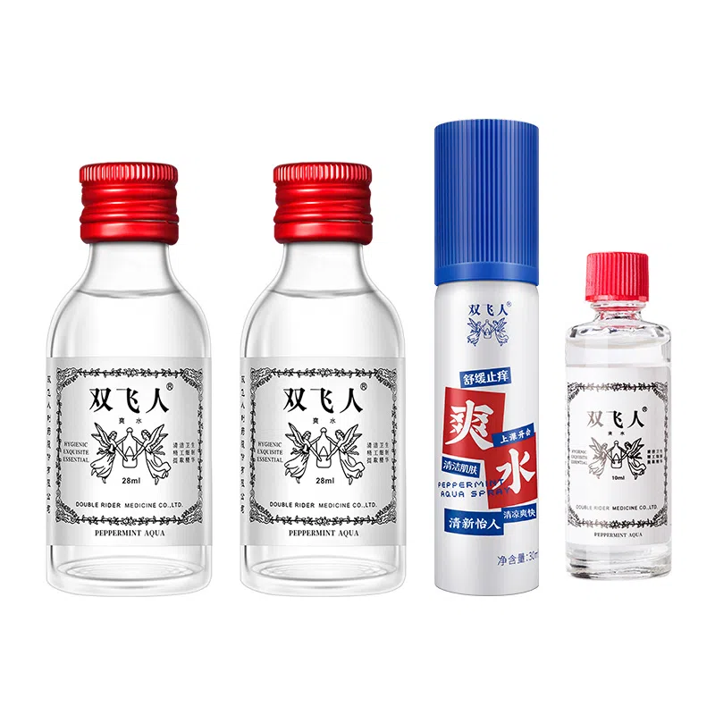 28ml+30ml+10ml+28ml