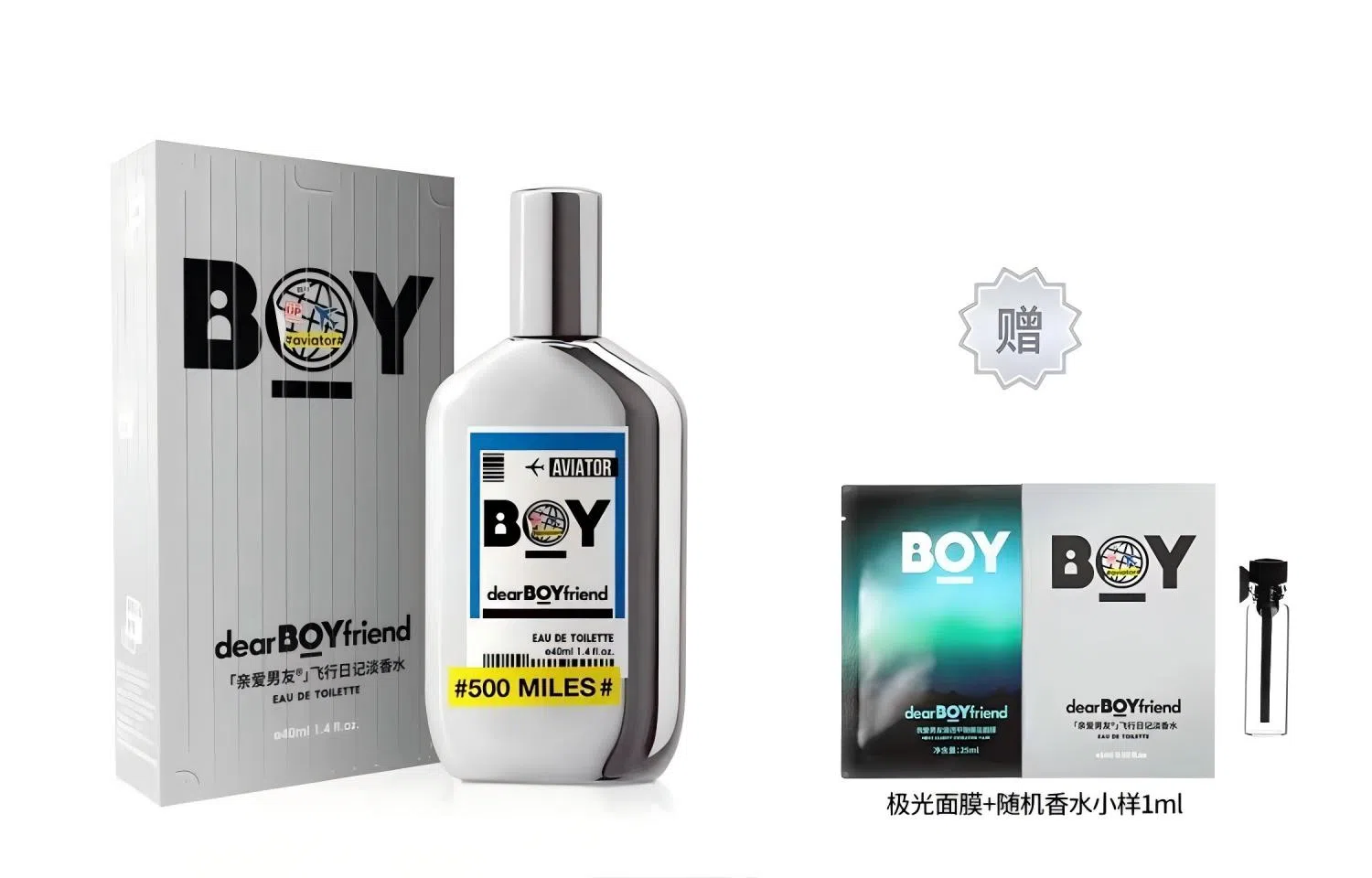 EDT 50ml