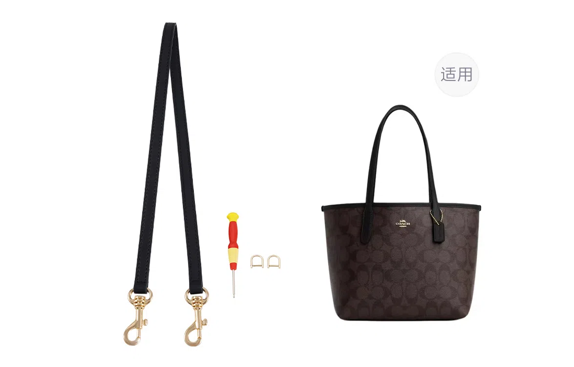 Coach City23 Mini Tote