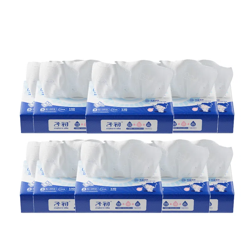 子初 新款玻尿酸保湿纸 柔巾乳霜纸亲肤柔软