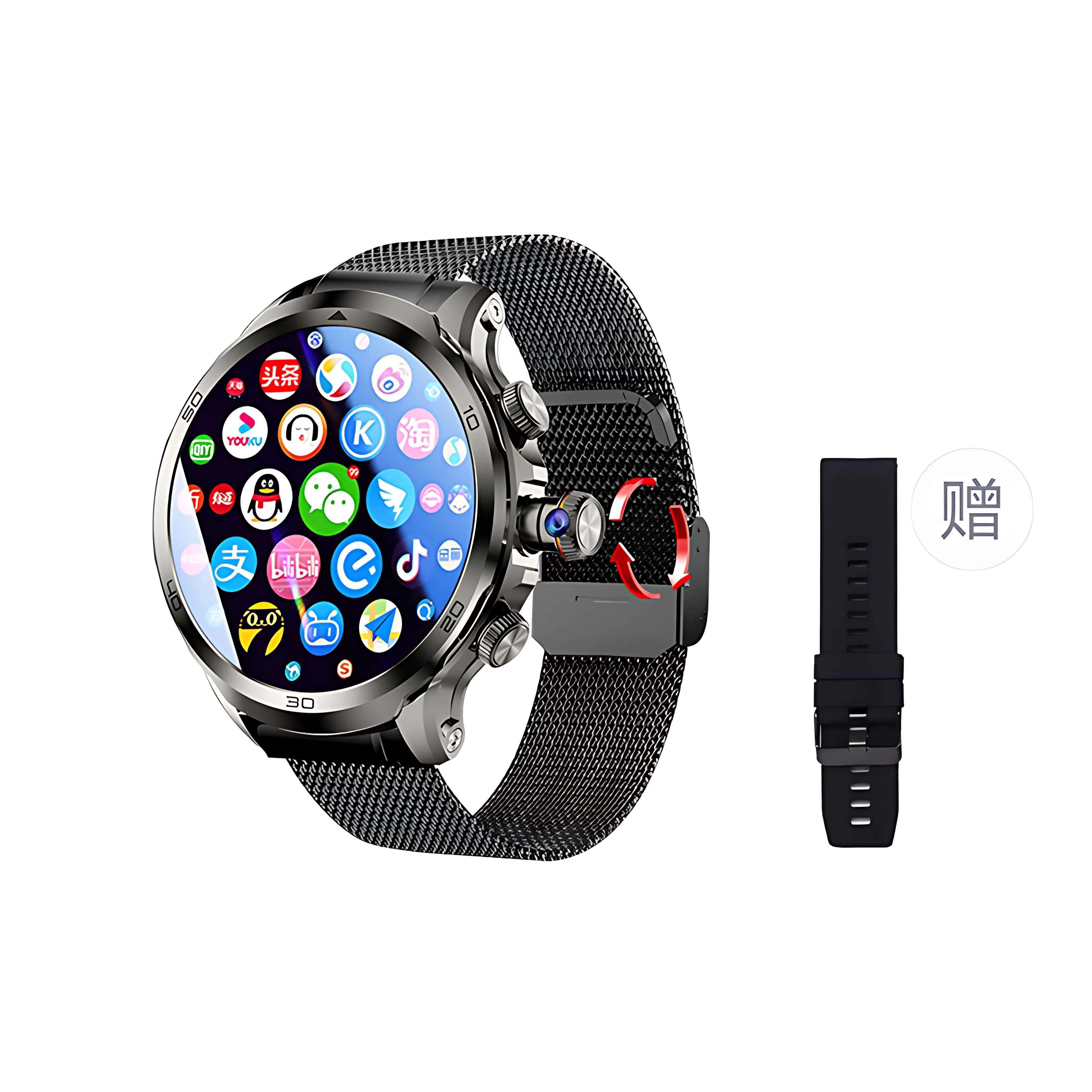 H9pro app 4GWIFI