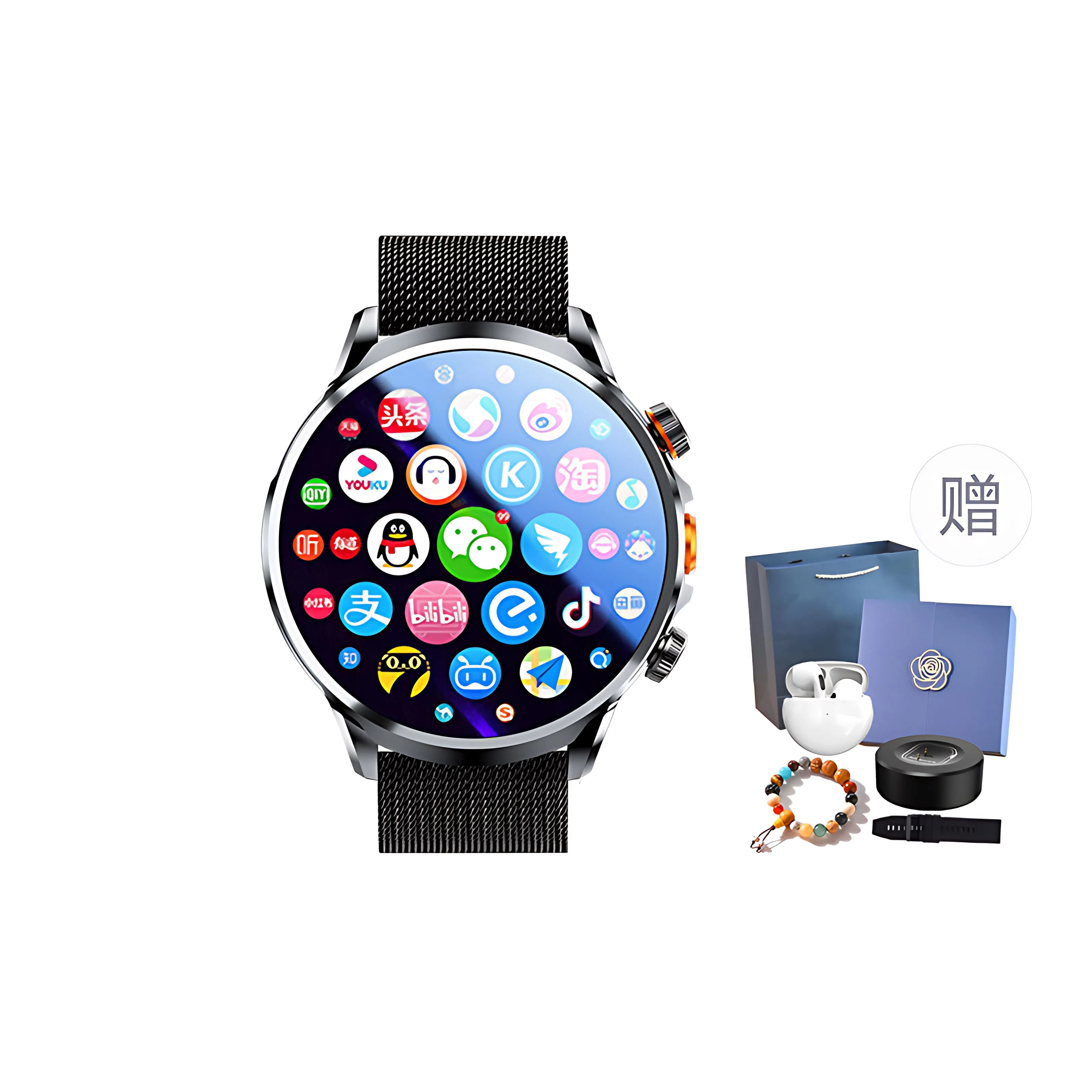 H9pro app 4GWIFI