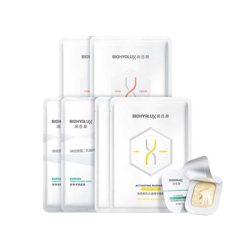 润百颜 白纱布面膜 舒缓保湿修护