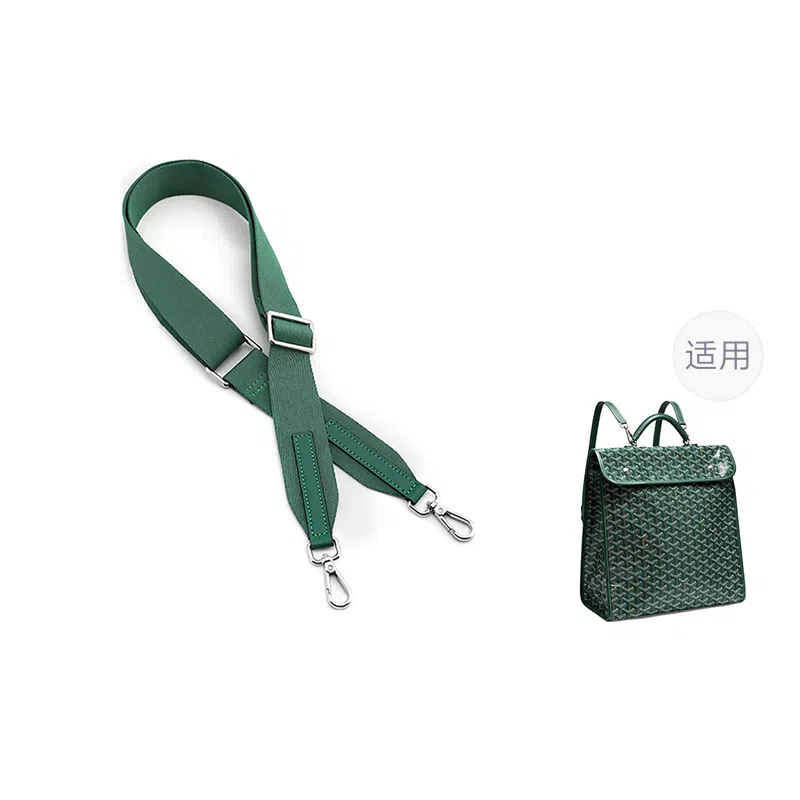 Goyard Backpack Shoulder Pad Brown