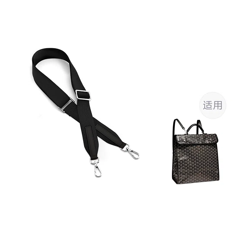 Goyard Backpack Shoulder Pad Brown