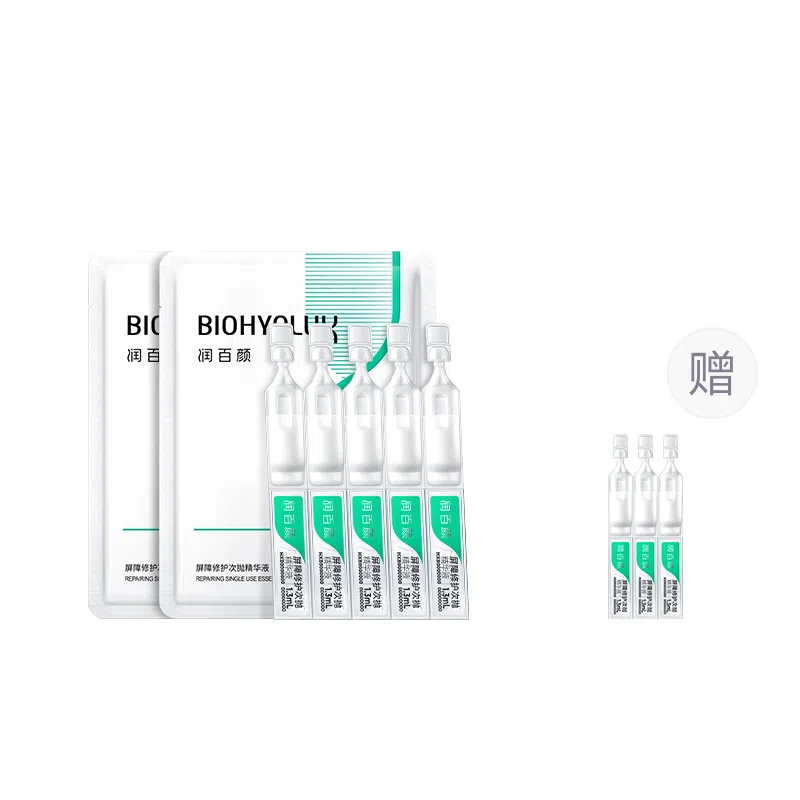3.0 1.3ml