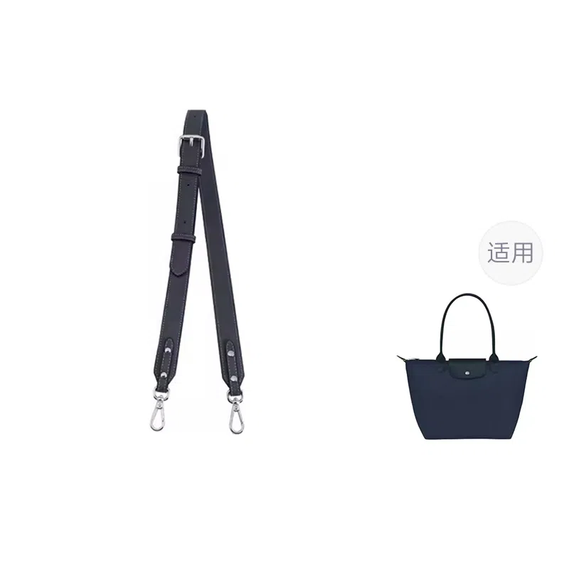 longchamp