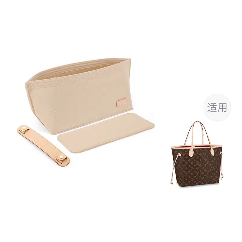 LV neverfull