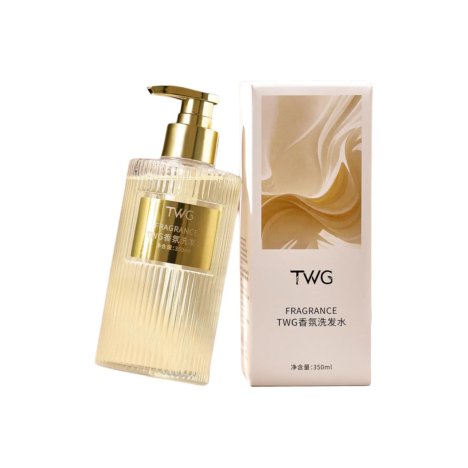 TWG 350ml500ml