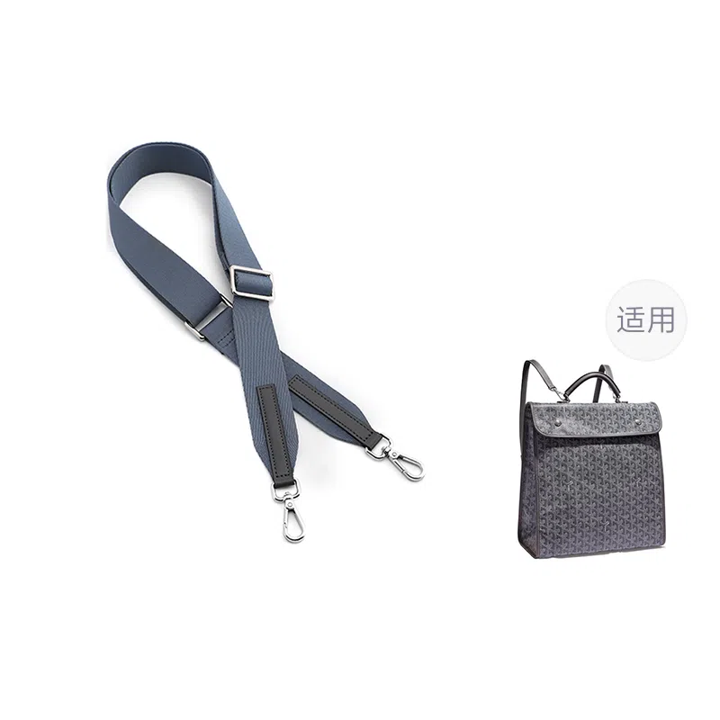 Goyard Backpack Shoulder Pad Brown