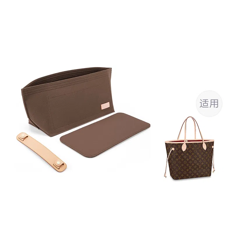 LV neverfull