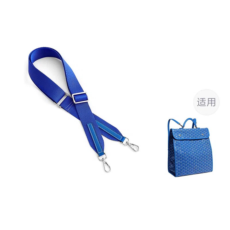 Goyard Backpack Shoulder Pad Brown