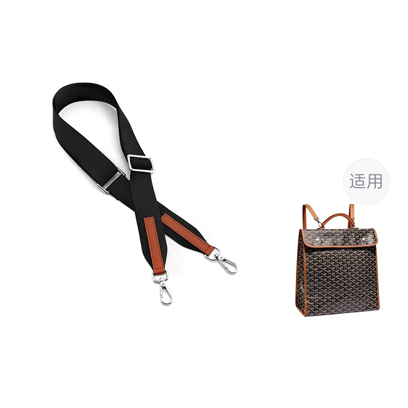 Goyard Backpack Shoulder Pad Brown