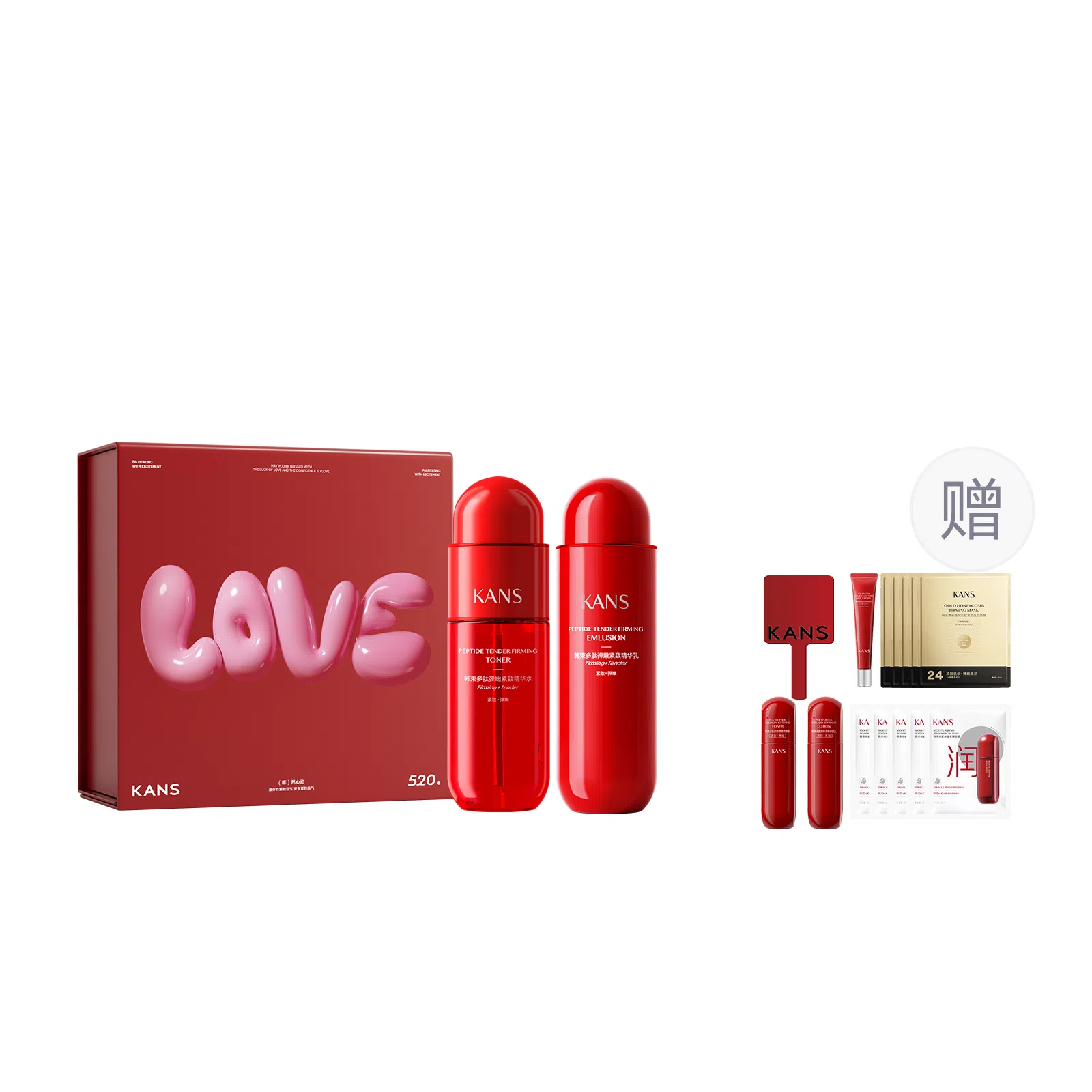 KANS 130ml+100ml