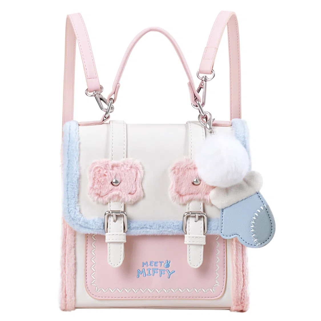 Miffy Backpack Pink