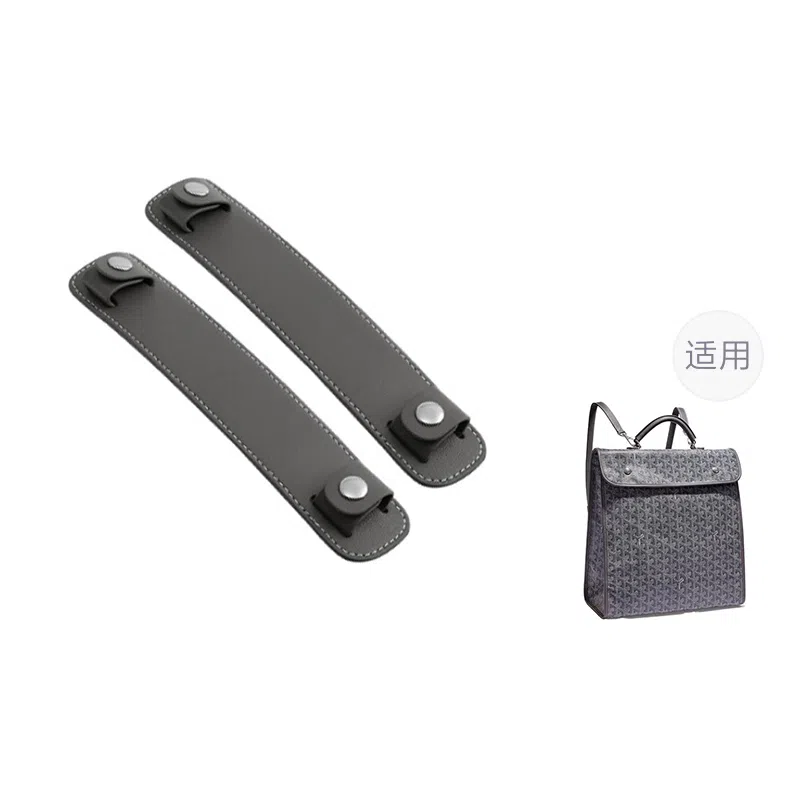 Goyard Backpack Shoulder Pad Brown