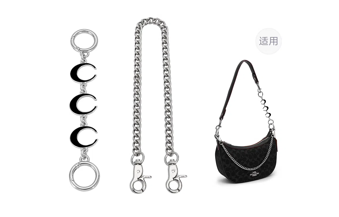 GUYI COACH Aria Shoulder Bag26