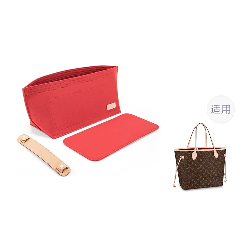 LV neverfull
