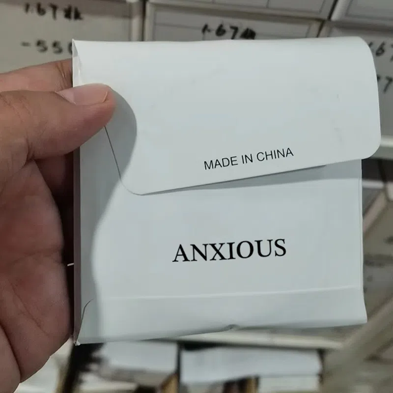 ANXIOUS