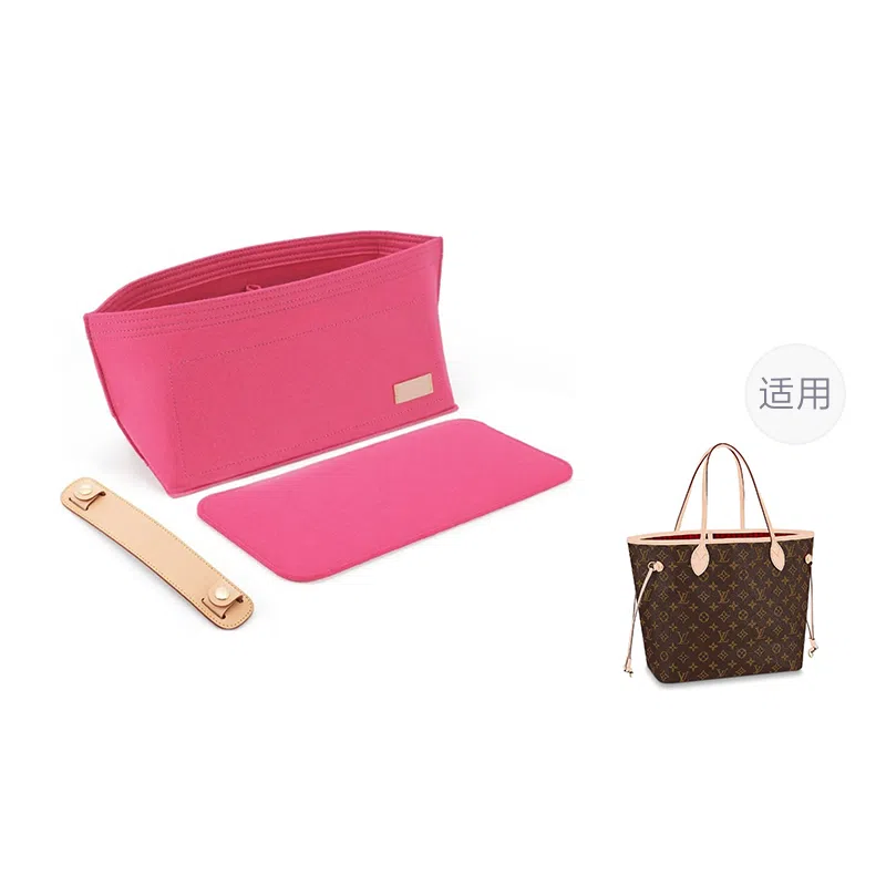 LV neverfull