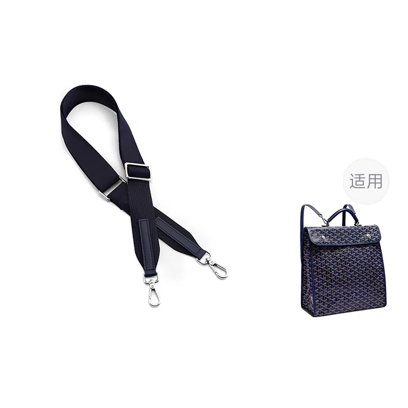 Goyard Backpack Shoulder Pad Brown