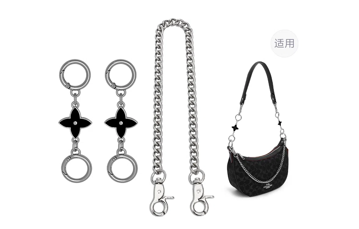 GUYI COACH Aria Shoulder Bag26