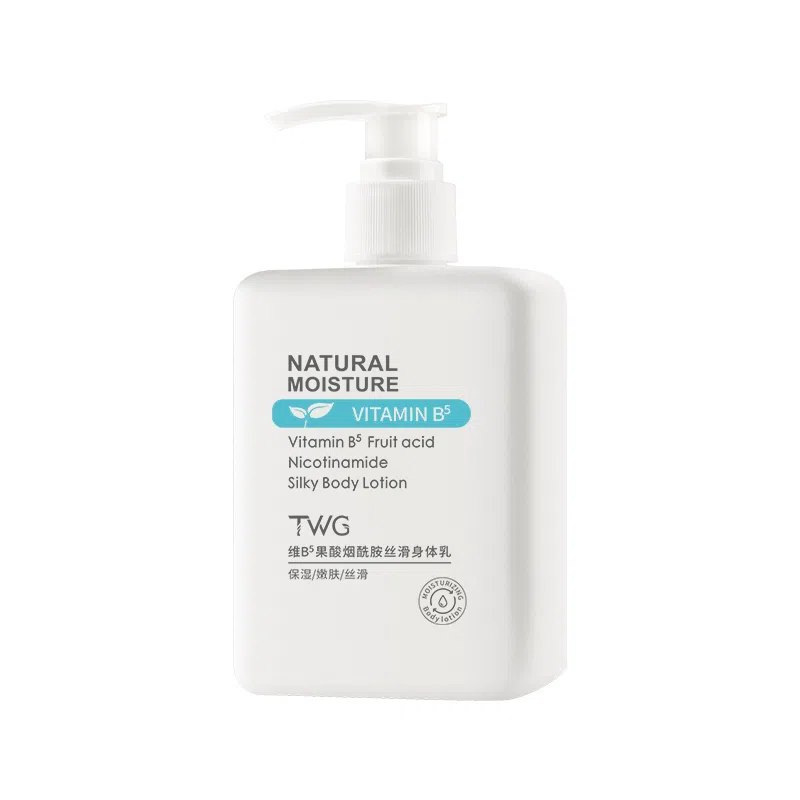 TWG B5 300ml