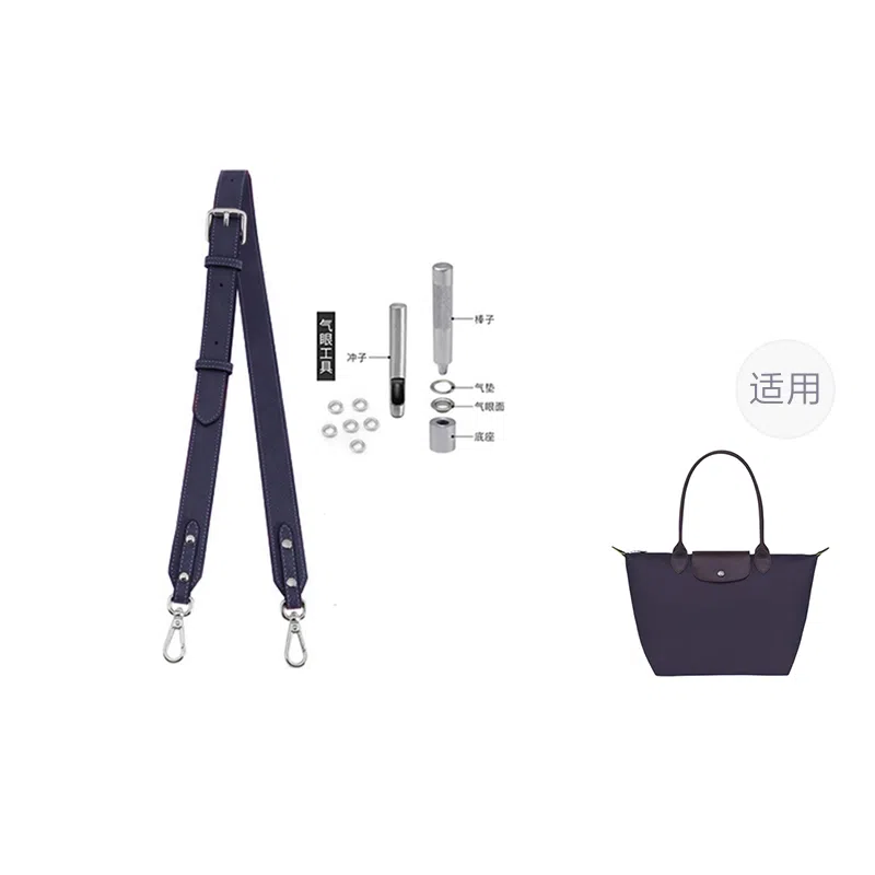 longchamp