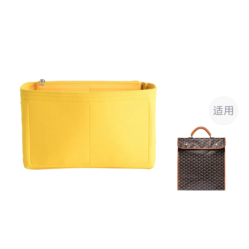 Goyard Backpack Shoulder Pad Brown