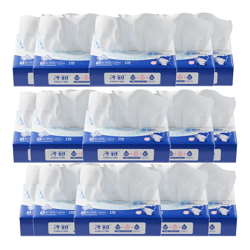 子初 新款玻尿酸保湿纸 柔巾乳霜纸亲肤柔软