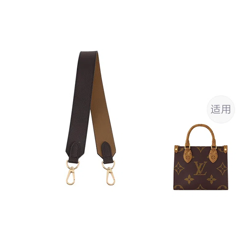 LV onthego