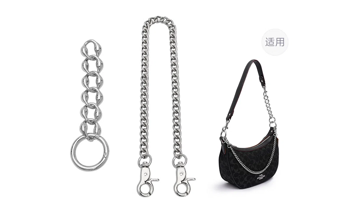 GUYI COACH Aria Shoulder Bag26