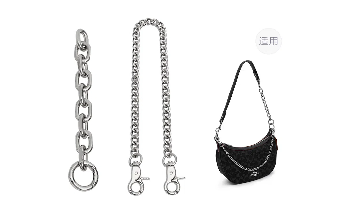 GUYI COACH Aria Shoulder Bag26