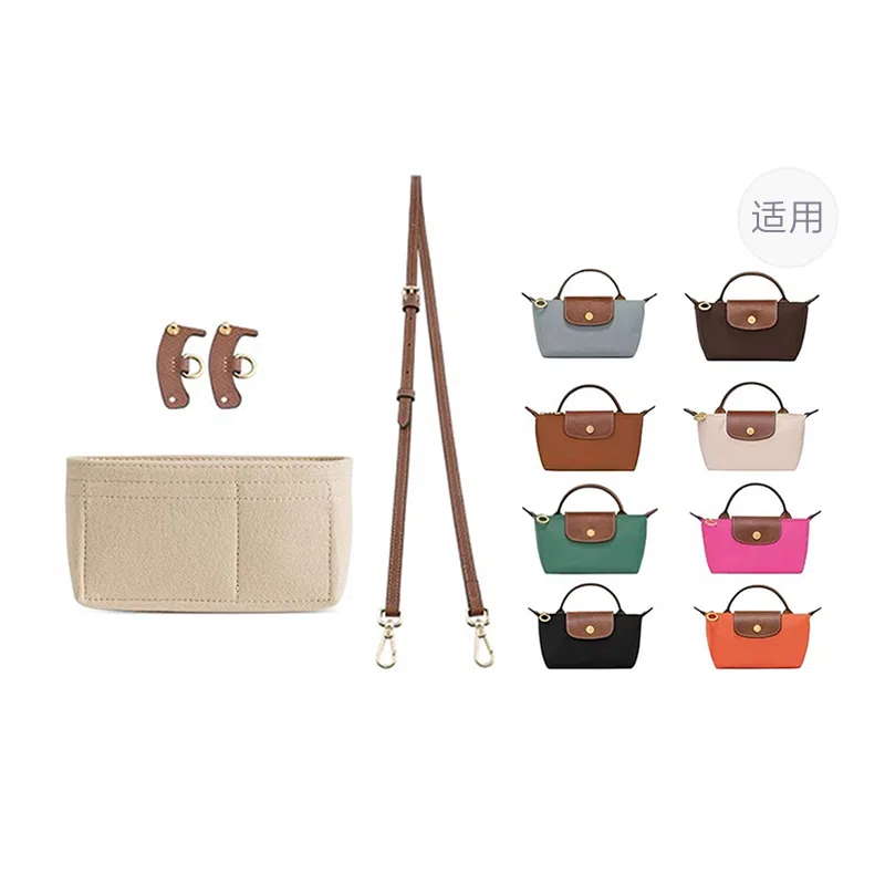 Jingxi Brown Strap