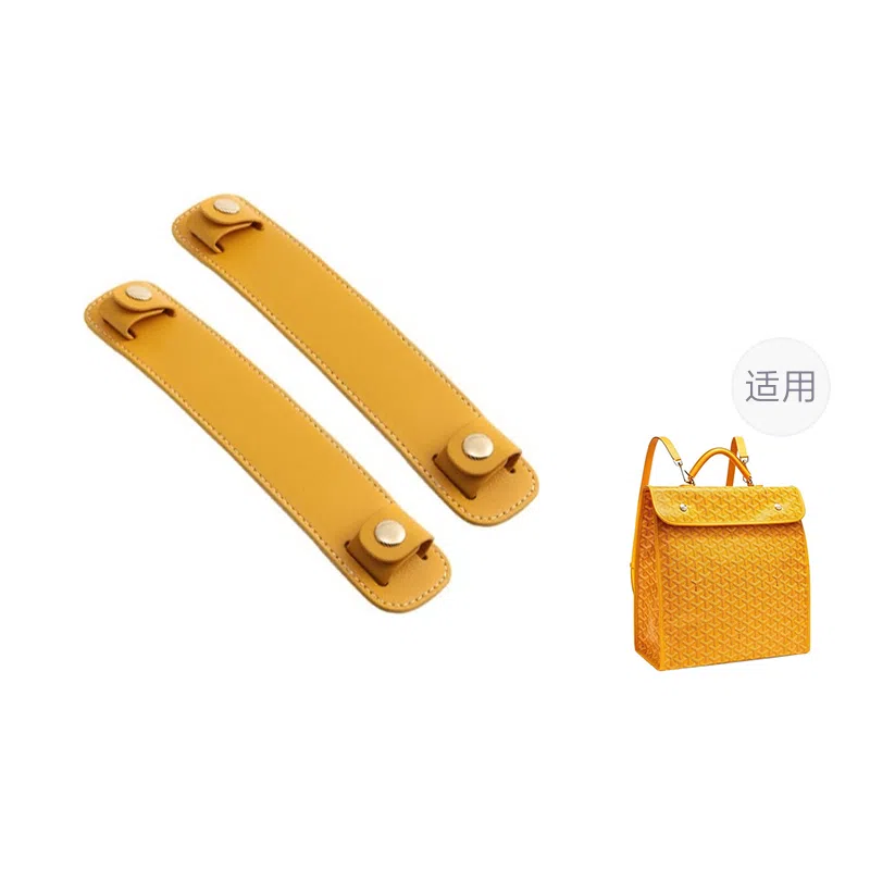 Goyard Backpack Shoulder Pad Brown