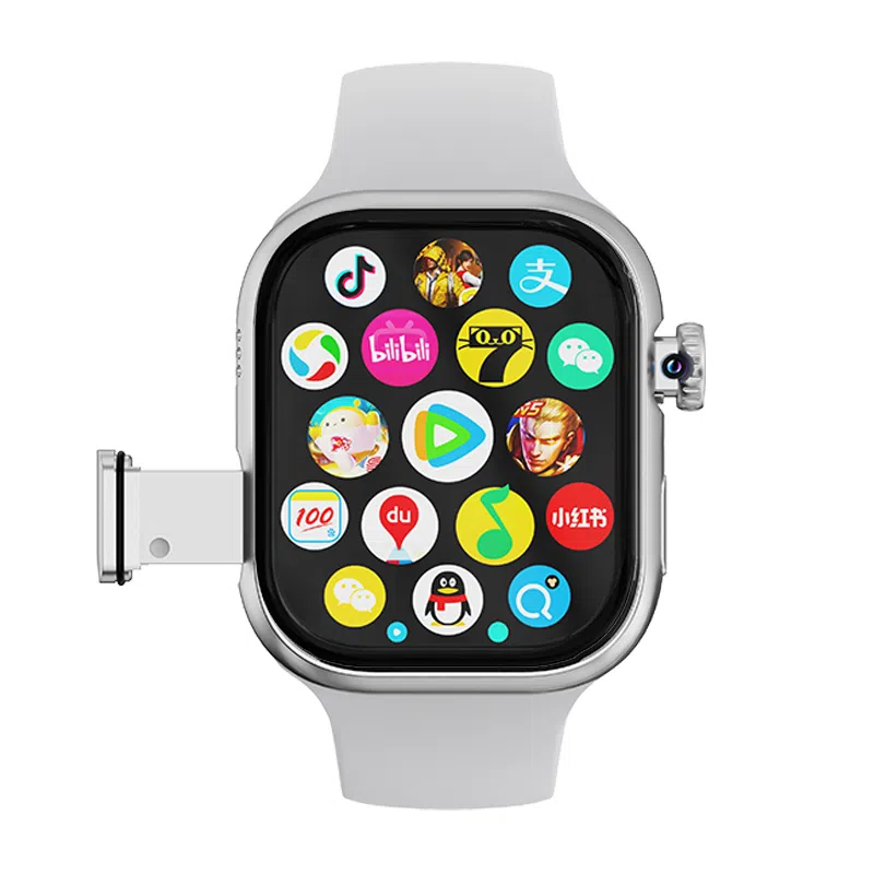 app QQwifi