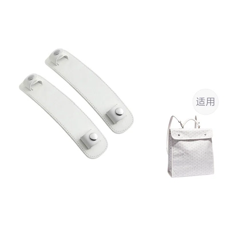 Goyard Backpack Shoulder Pad Brown