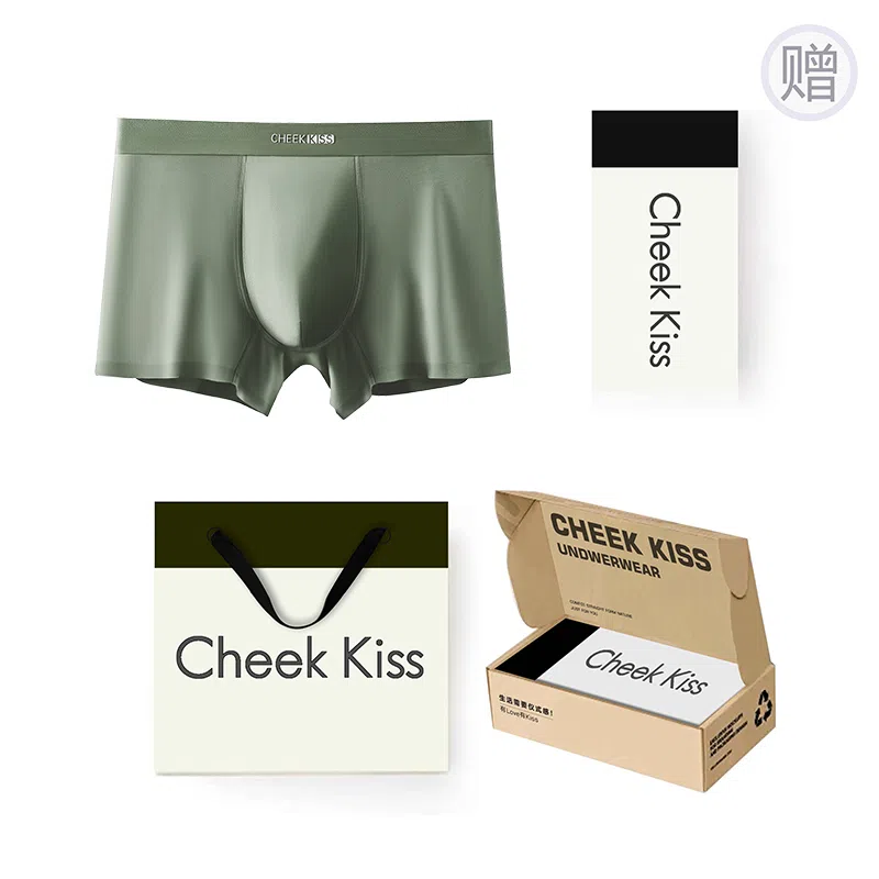 cheekkiss A 80S7A 2