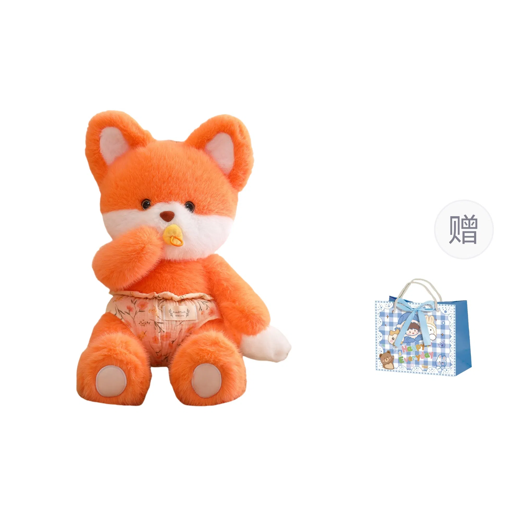 Baby 45cm60cm