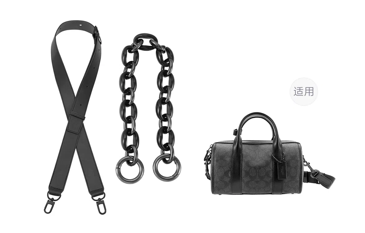 GUYI COACH Gotham 24