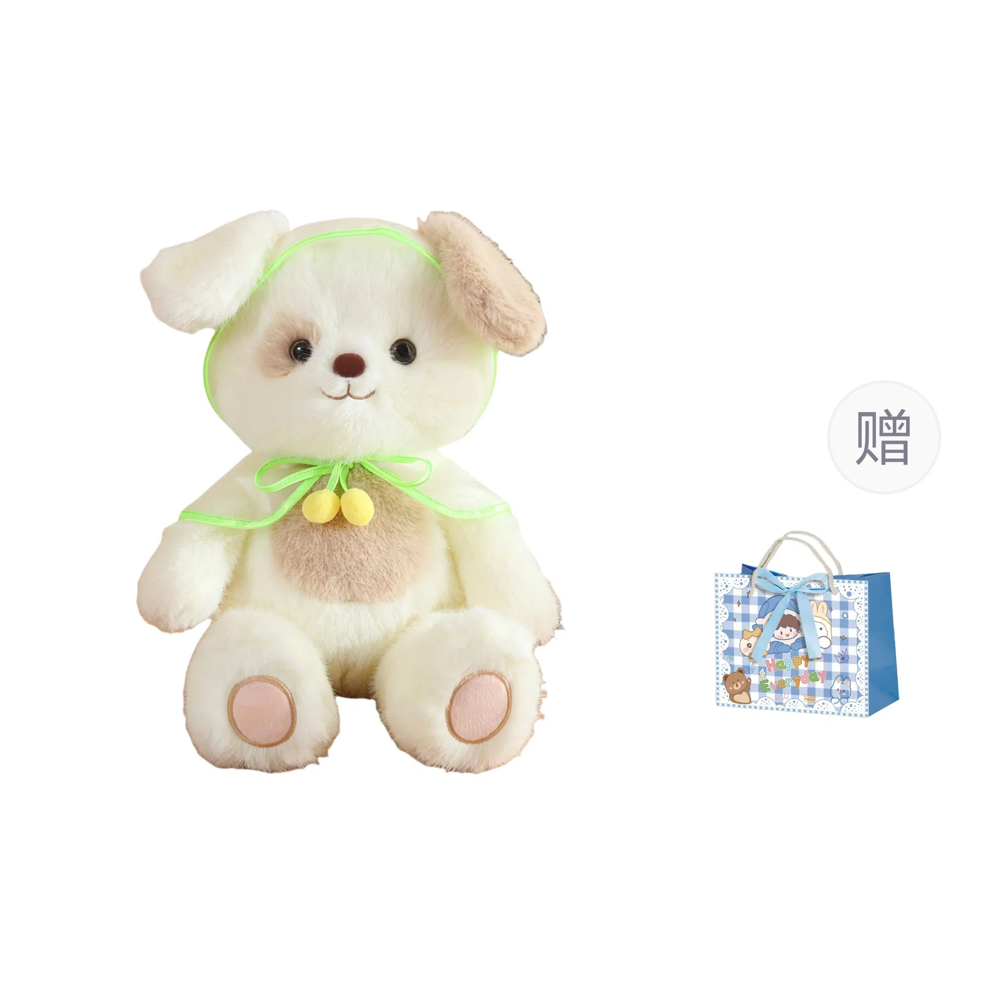 Baby 45cm60cm